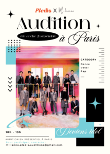 audition-pledis-milianna-affiche-instagram
