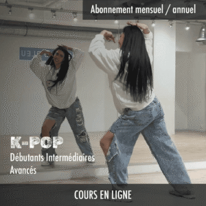 Cours de K-POP en ligne (tutos, conseils et préparation pour tous niveaux)
